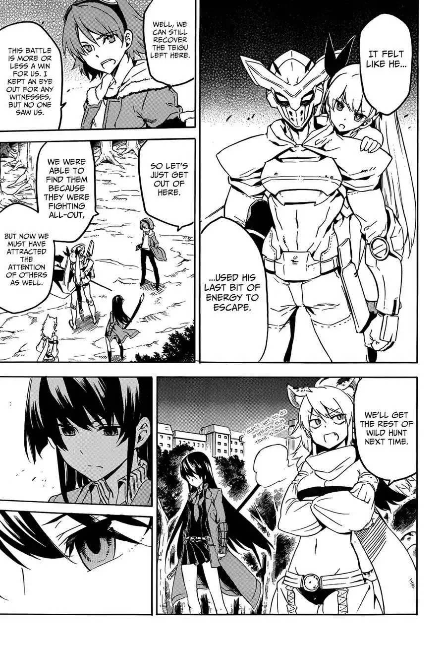 Akame ga Kill! Chapter 48 44